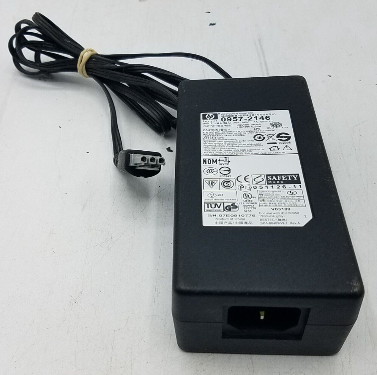 Genuine OEM HP Officejet AC Power Supply Adapter 0957-2146 Gray Connector