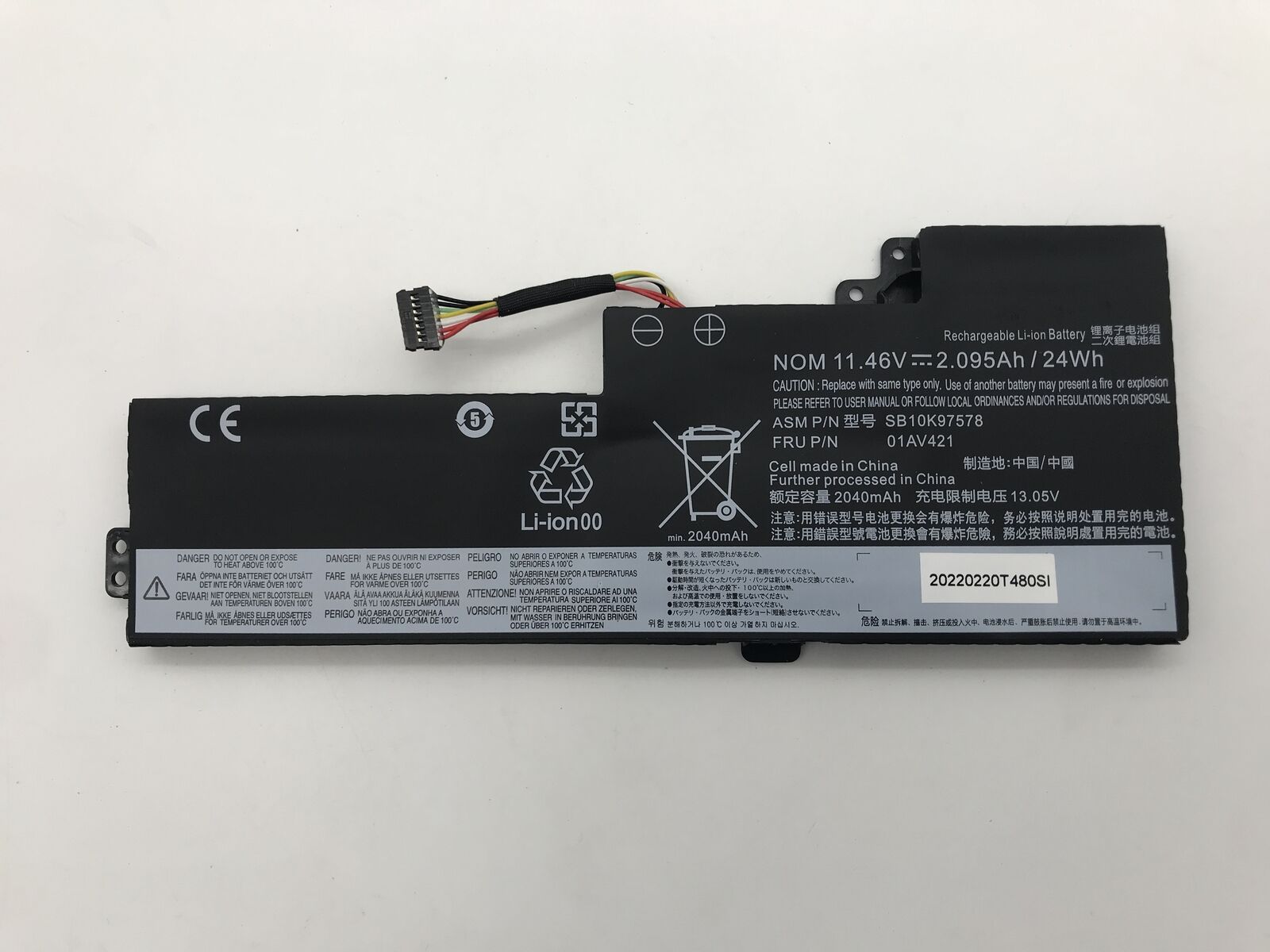 Replacement Internal Laptop Battery for Lenovo ThinkPad T470 T480 01AV419