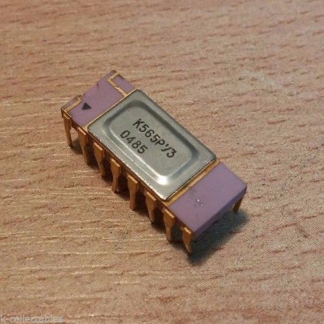 Purple Ceramic Gold IC Chip K565PY3 0485 Collectors Chip from Old Bulgarian PC 