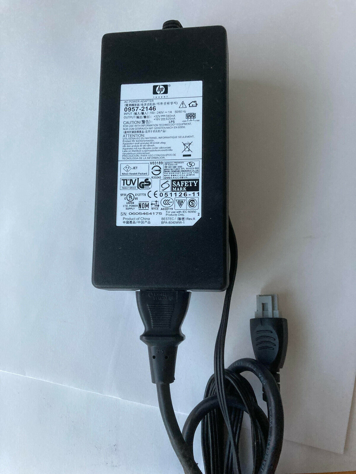 Genuine HP 0957-2146 16V-625mA / 32V-940mA power supply with AC cord