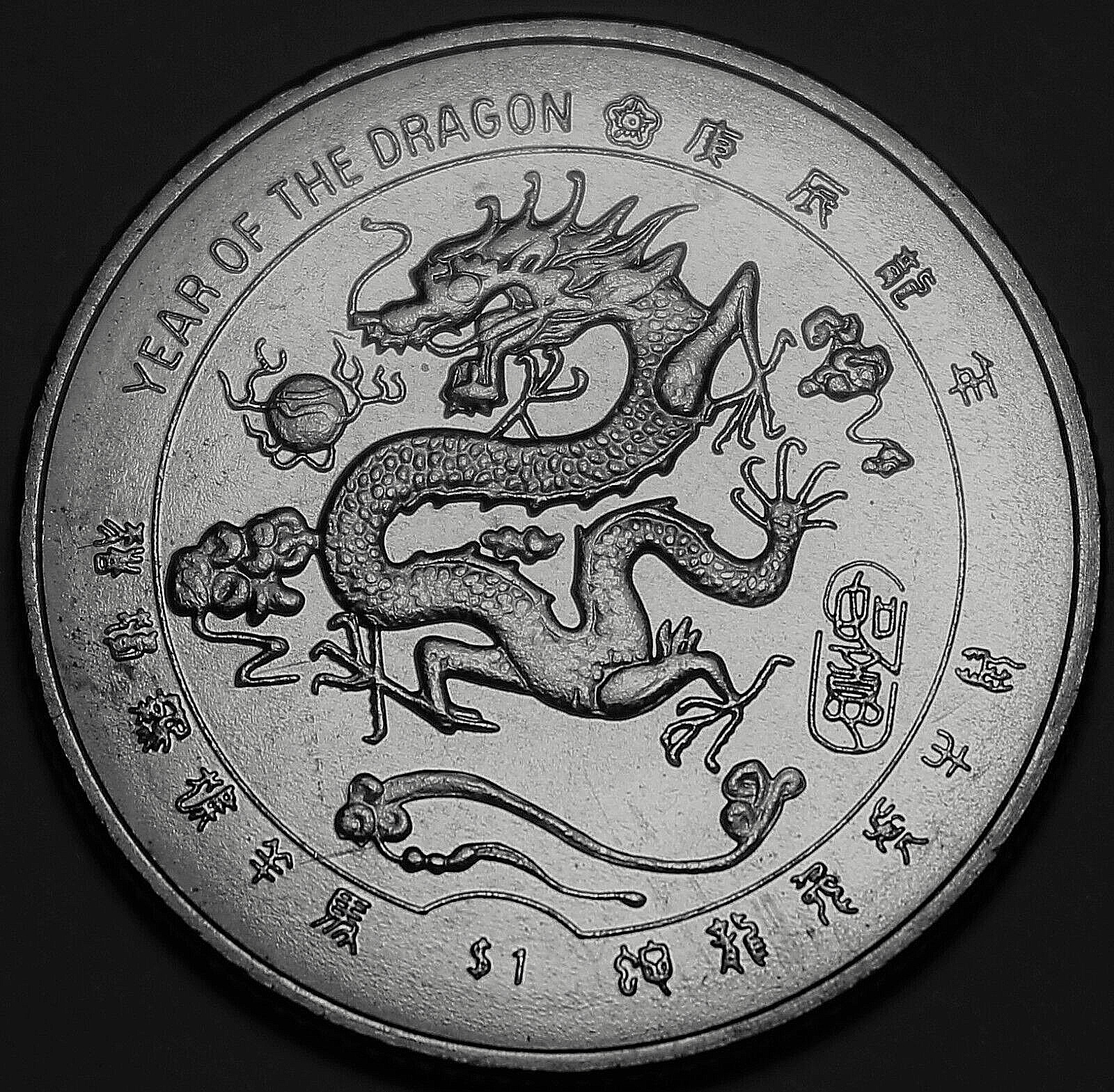 Liberia 2000 Dollar Gem Unc~Millenium~Chinese Dragon~Free Shipping