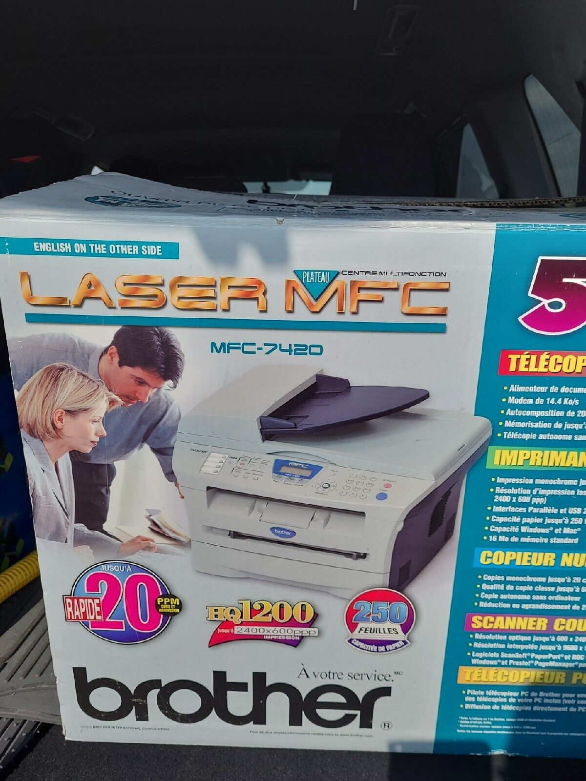 Brother MFC-7420 All-In-One LaserJet Printer.