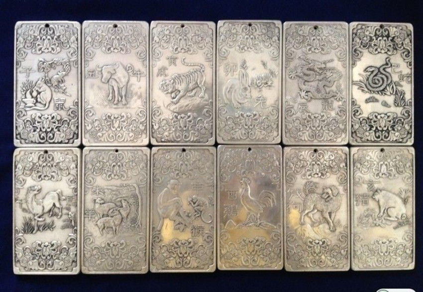 12Pcs Old Chinese“Chinese Twelve Zodiac\