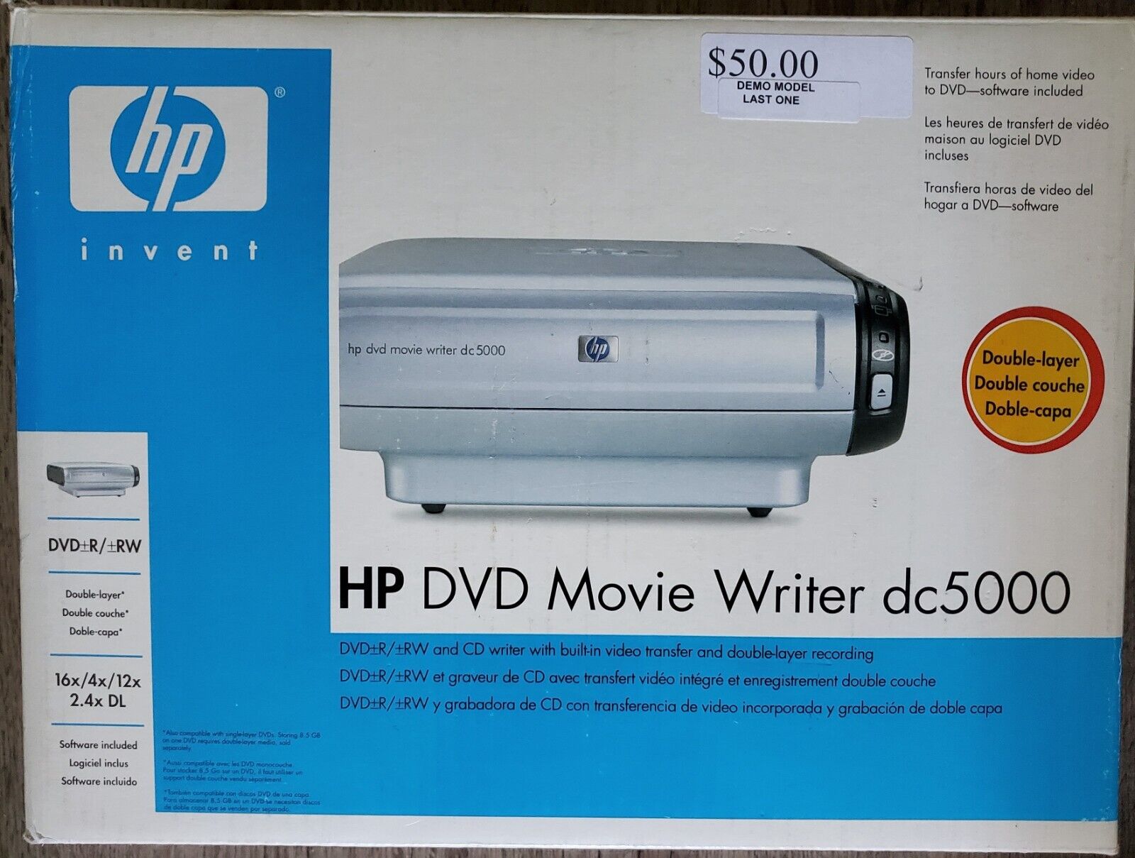 HP DVD Movie Writer dc5000 External DVD Writer - Vintage