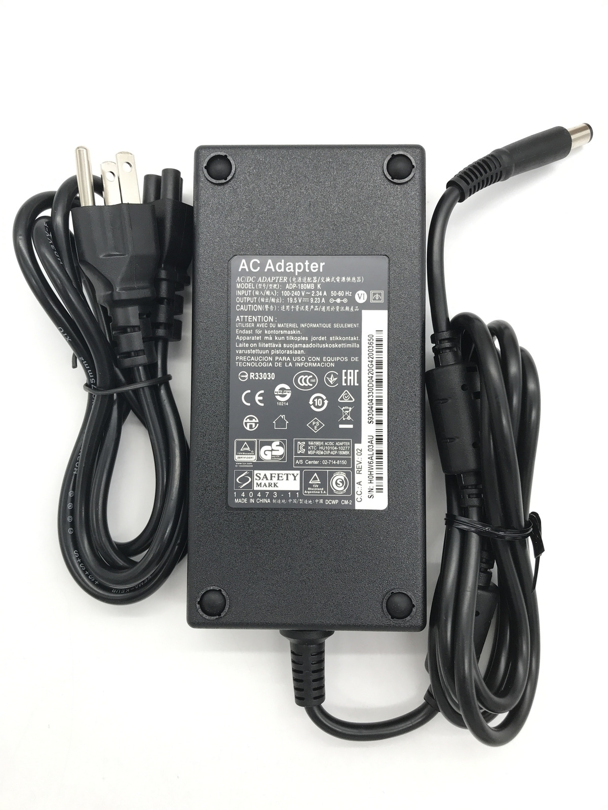 Dell 180W Laptop AC Power Adapter Charger for Precision Alienware  03XYY8 045G4G