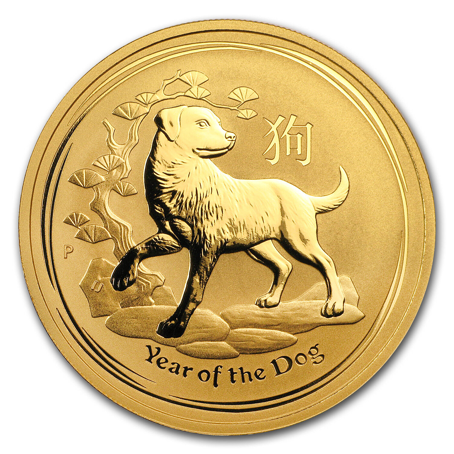 2018 Australia 1 oz Gold Lunar Dog BU - SKU #154328