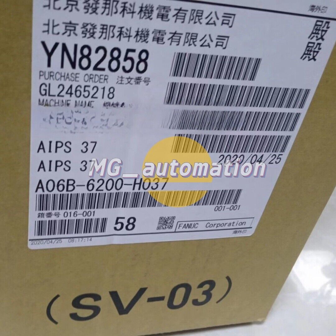 New In Box FANUC A06B-6200-H037 Servo Drive A06B6200H037 Free Expedited Shipping