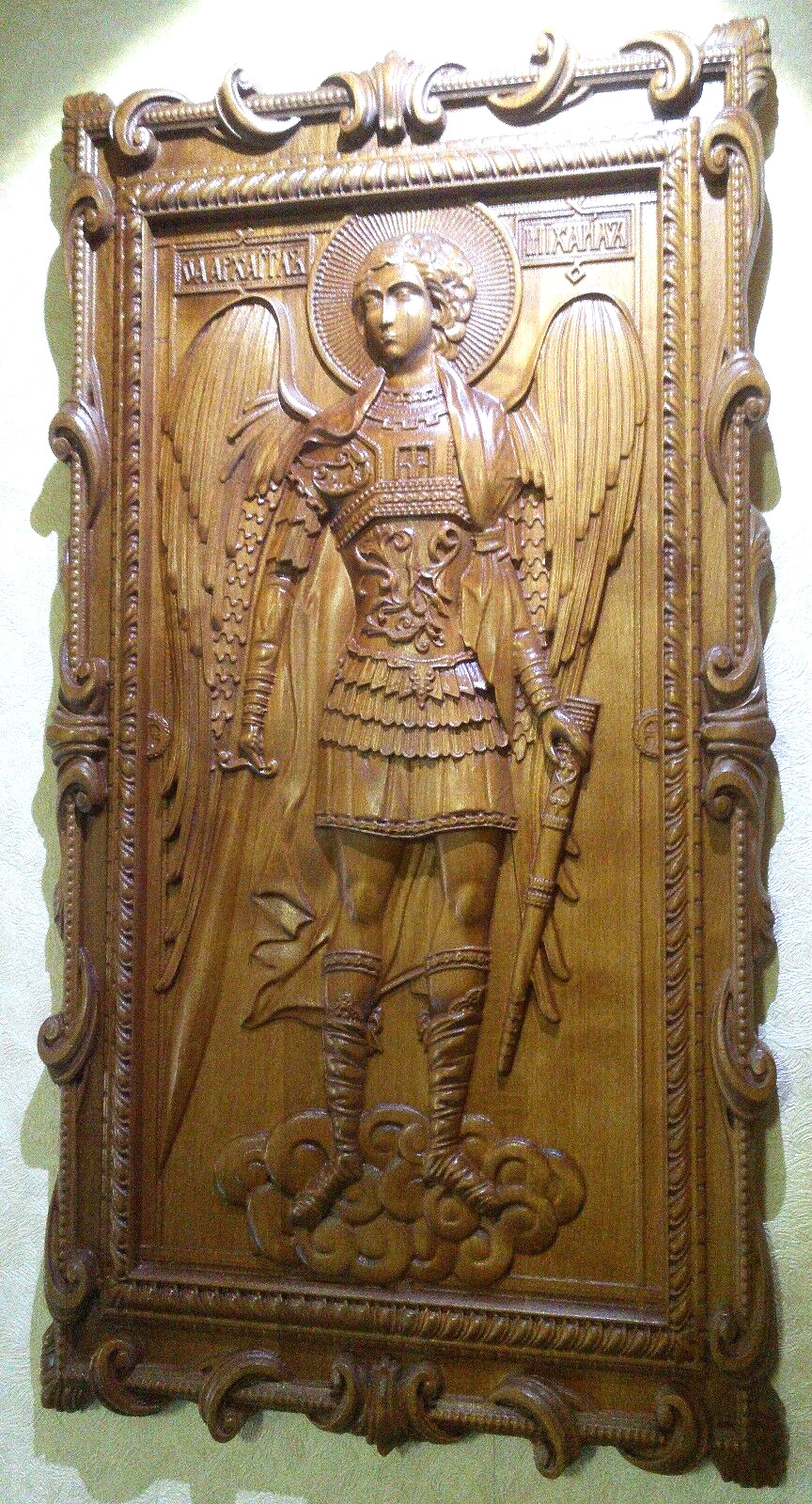 St Michael the Archangel. Wood Carved picture. gift for him, gift for mom