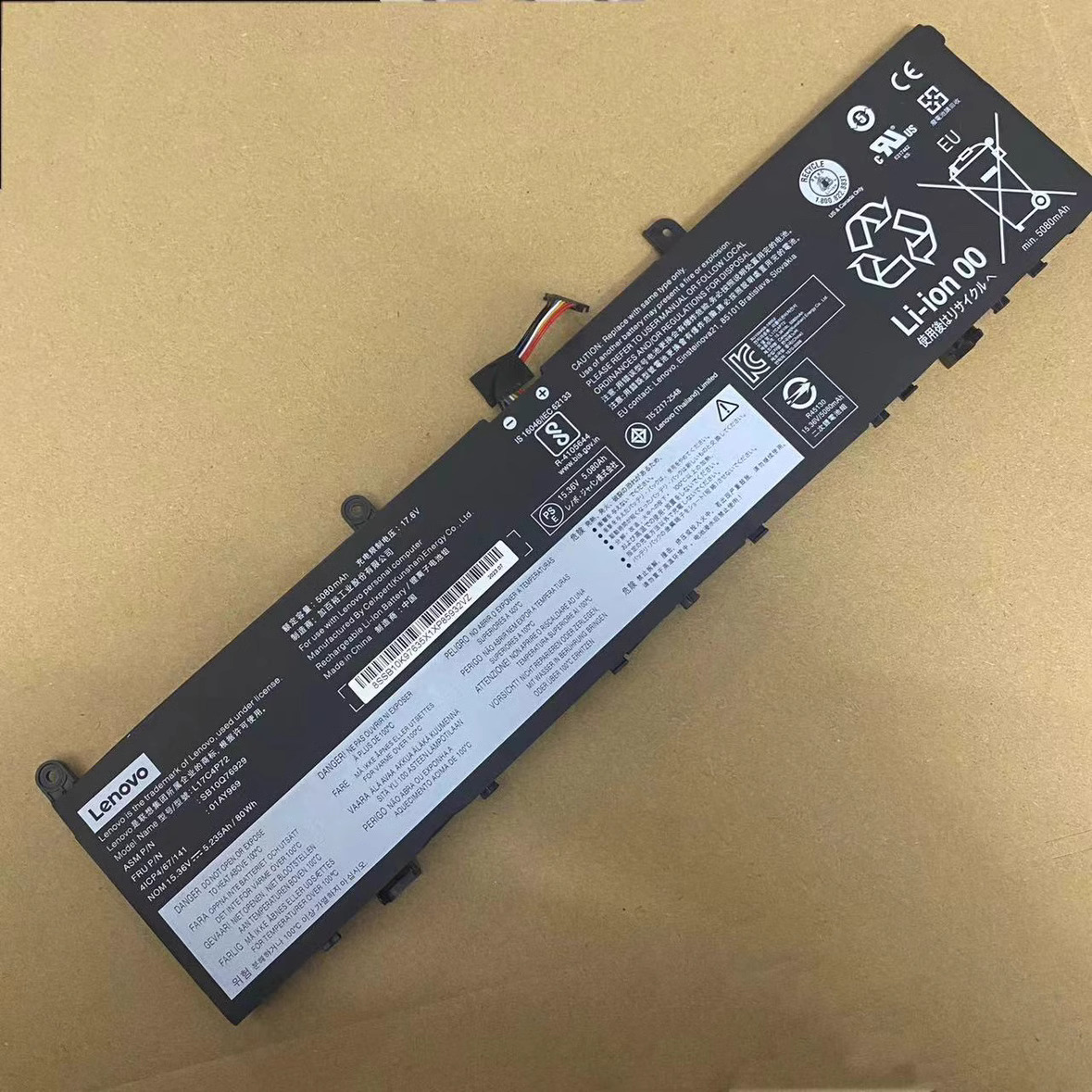 Genuine 01AY969 L17C4P72 80Wh Battery for Lenovo ThinkPad P1 X1 Extreme L17M4P72