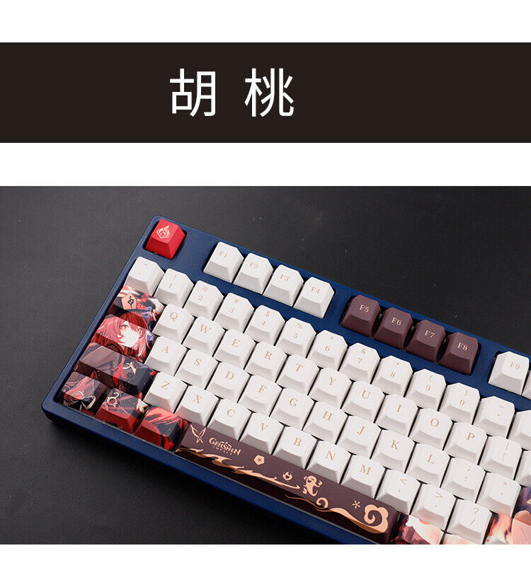 128 Keys For Cherry MX Keyboard cap Genshin Impact Yae Miko  Keycaps Cherry  PBT