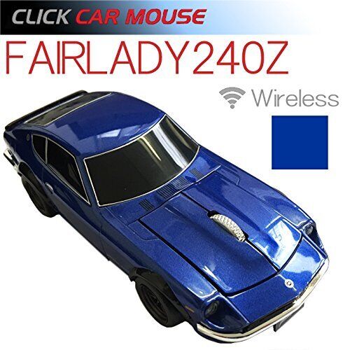 NISSAN Fairlady 240Z Click Car Mouse Wireless Mouse MIDNIGHT BLUE JAPAN81