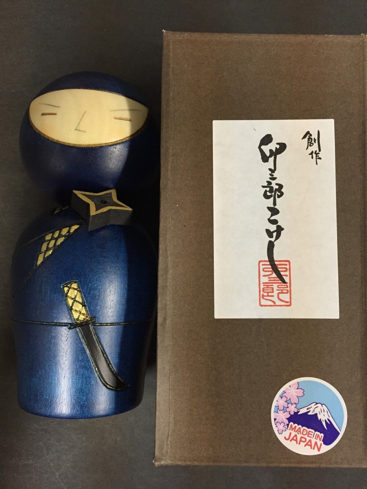 A Japanese Usaburo Kokeshi Wood Doll Ninja Blue 120mm Folk Arts MADE IN JAPAN