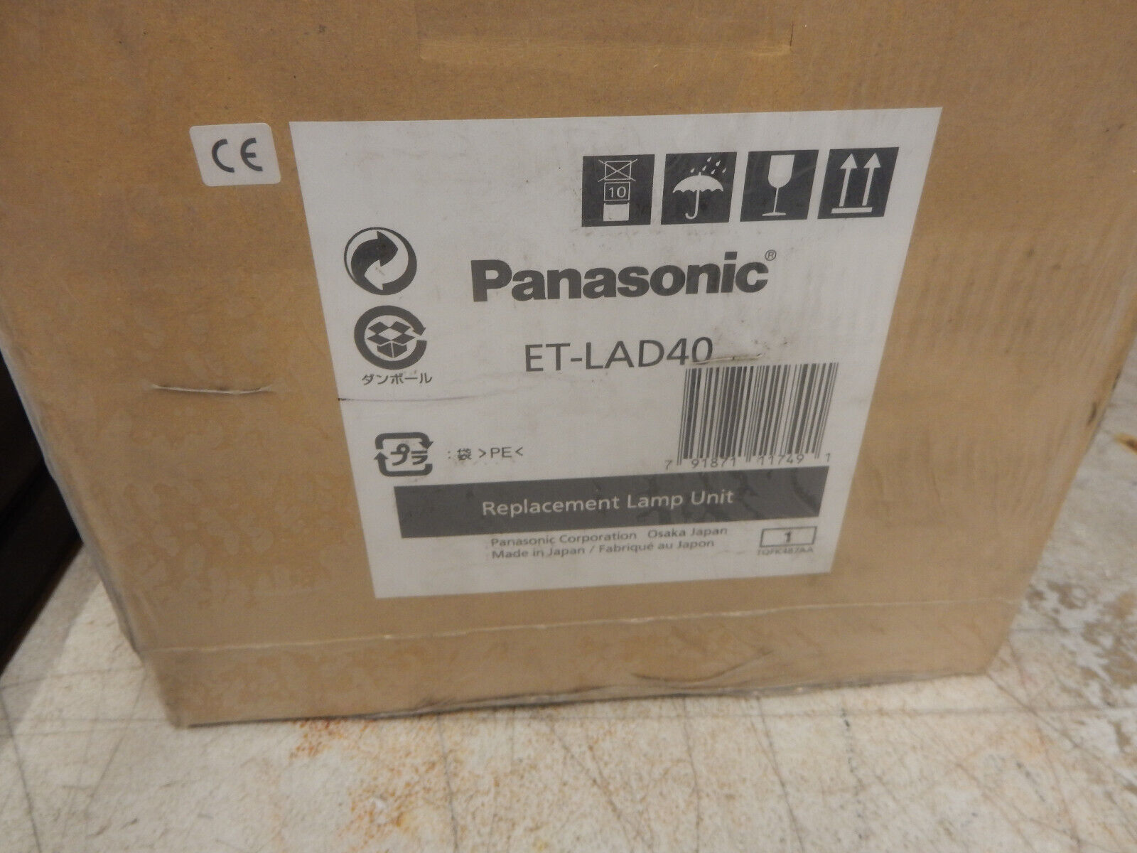 Genuine Original Panasonic ET-LAD40 Projector Lamp (Dual Lamp) for PT-D7700