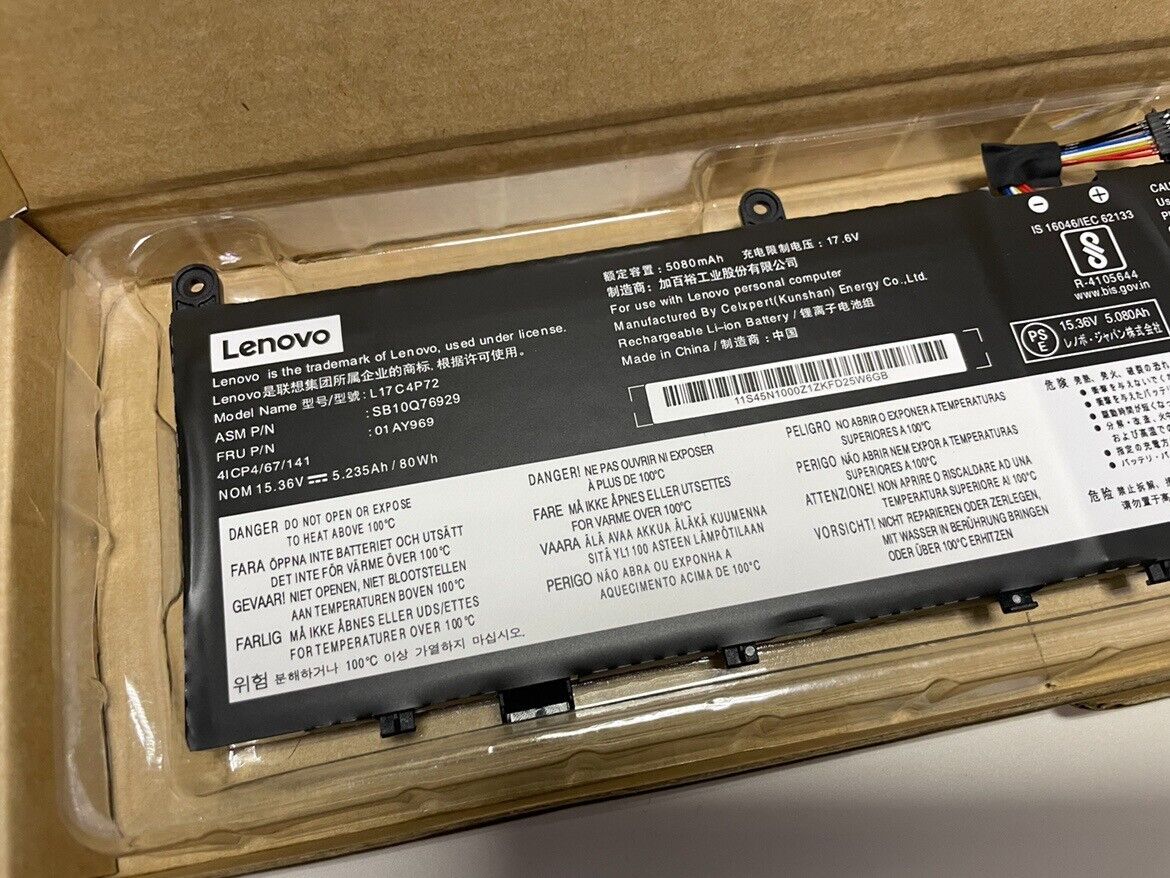 NEW Genuine 01AY969 Battery For Lenovo ThinkPad X1 X1E L17C4P72 L18M4P71 01YU911