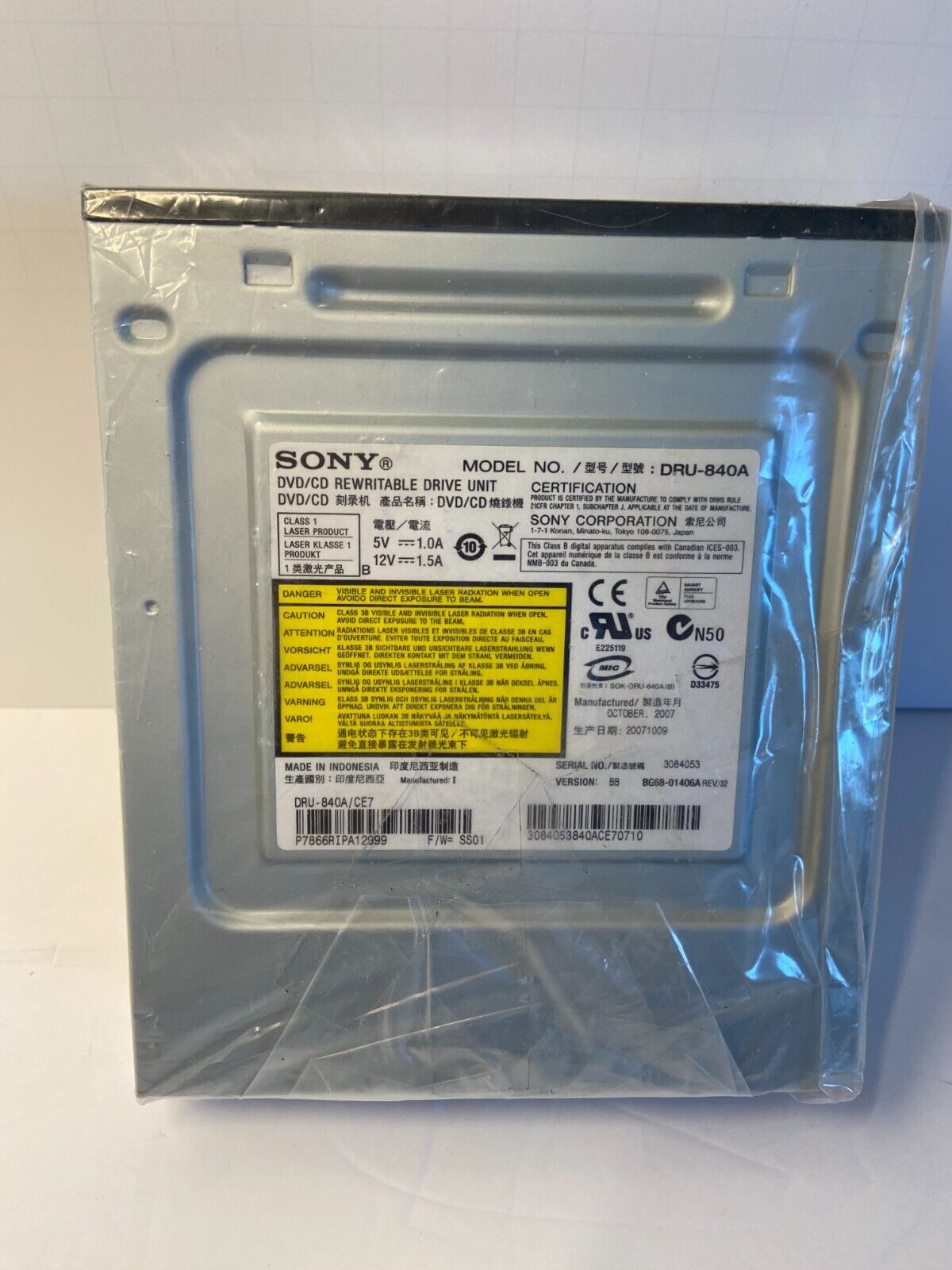 Sony DVD/CD Rewritable Drive Unit Model No DRU-840A New Vintage