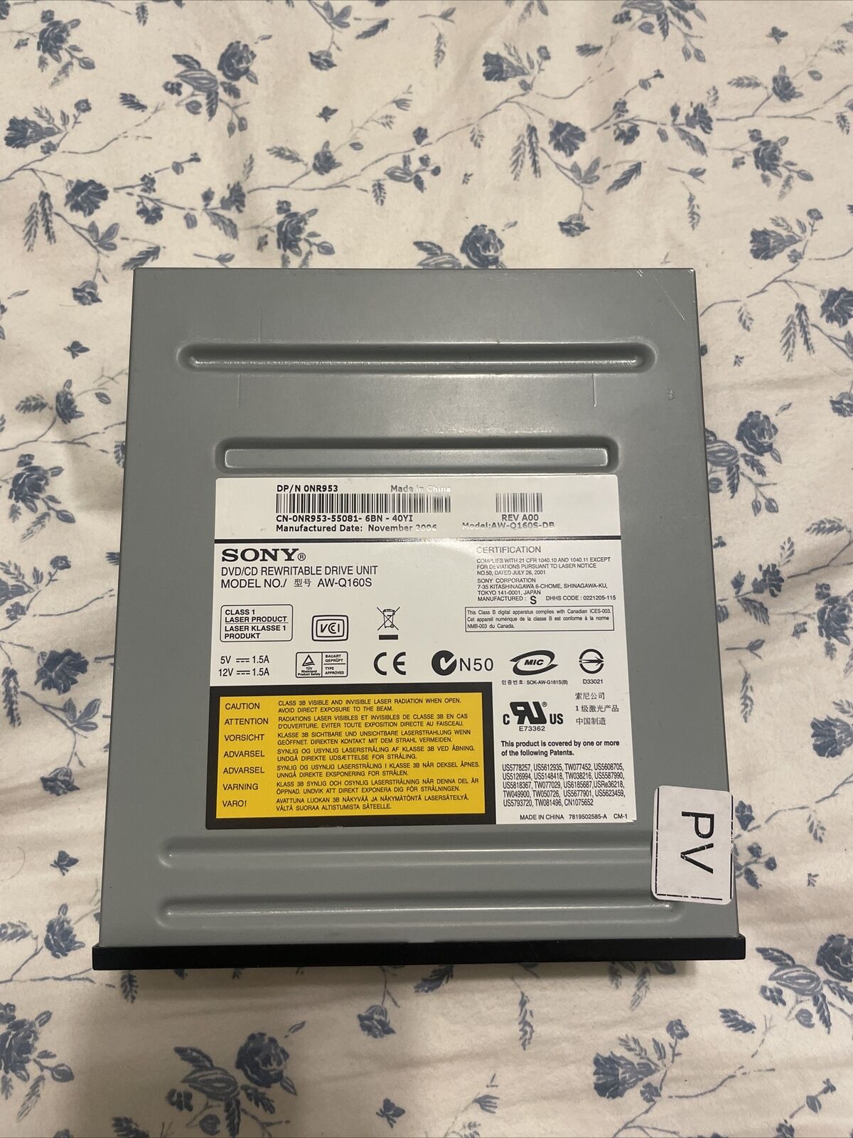 Sony DVD/CD Rewritable Drive Unit (AW-Q160S-DB0)