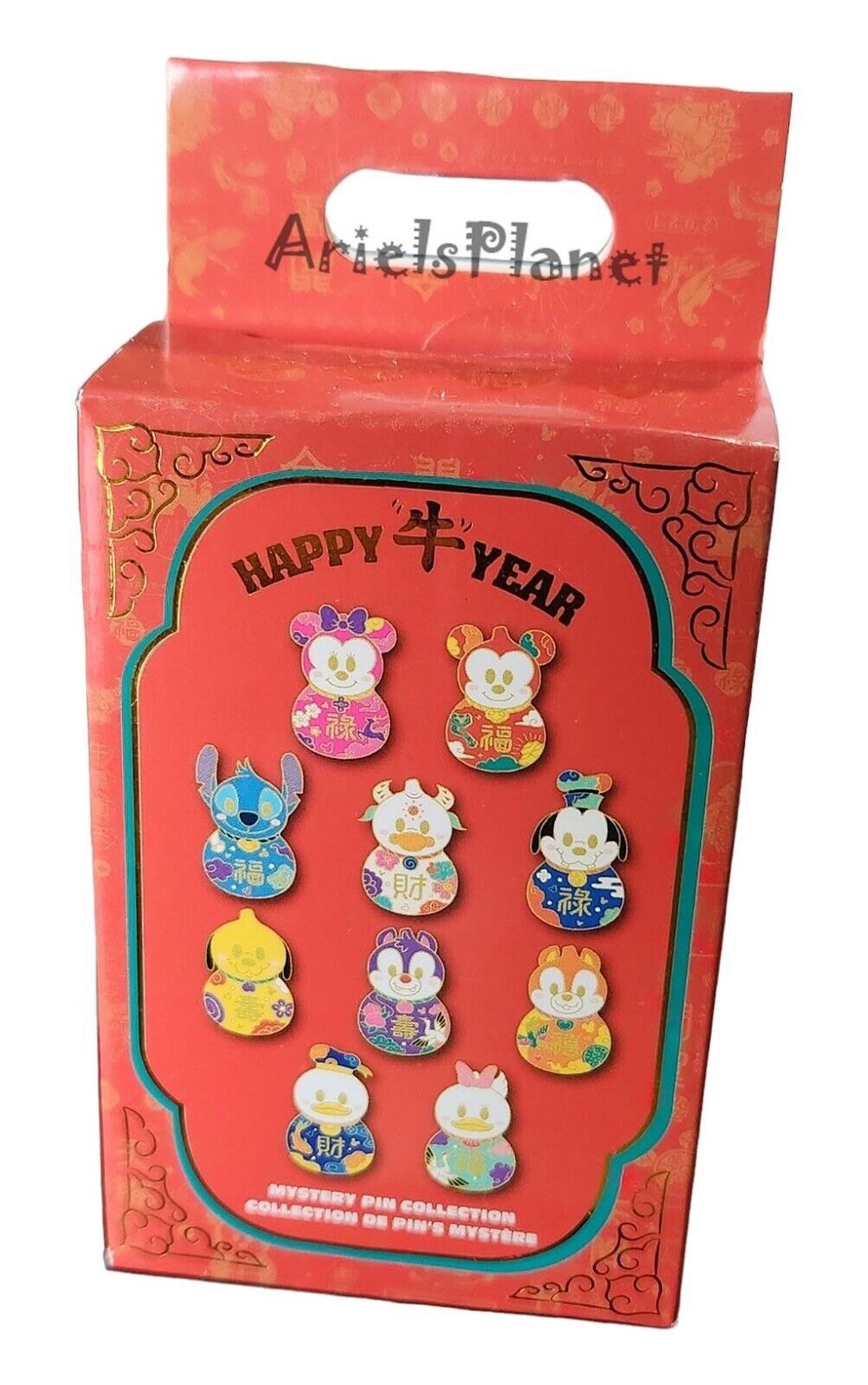 Disney Parks Happy Chinese Year 2023 Mystery Box Set of 2 Sealed, Unopened Pins