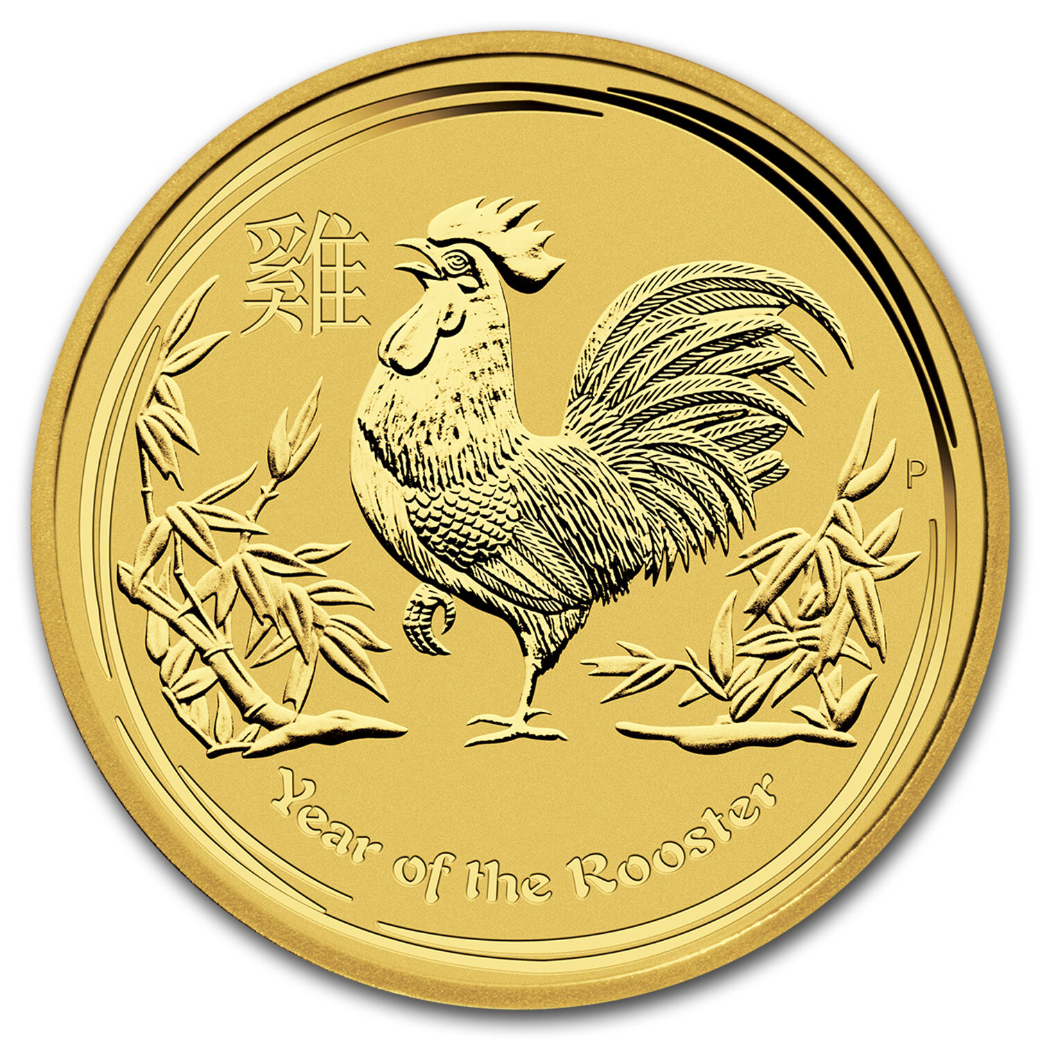 2017 1 oz Gold Lunar Year of the Rooster Perth Mint BU - SKU #102651