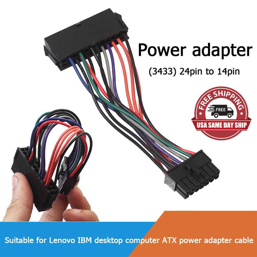 24 Pin to 14 Pin Convert PSU Main Power Supply ATX Adapter Cable for Lenovo IBM 