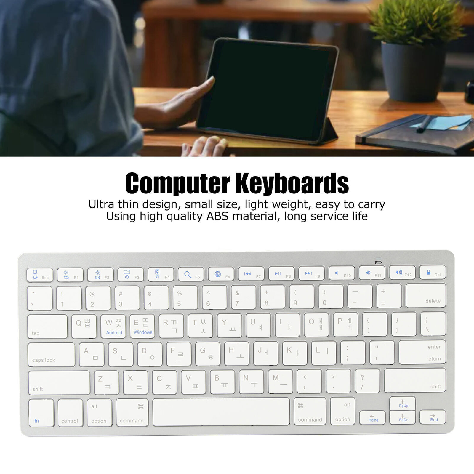Wireless Keyboard Mini 78 Keys Ultra Thin Portable White Computer Keyboards