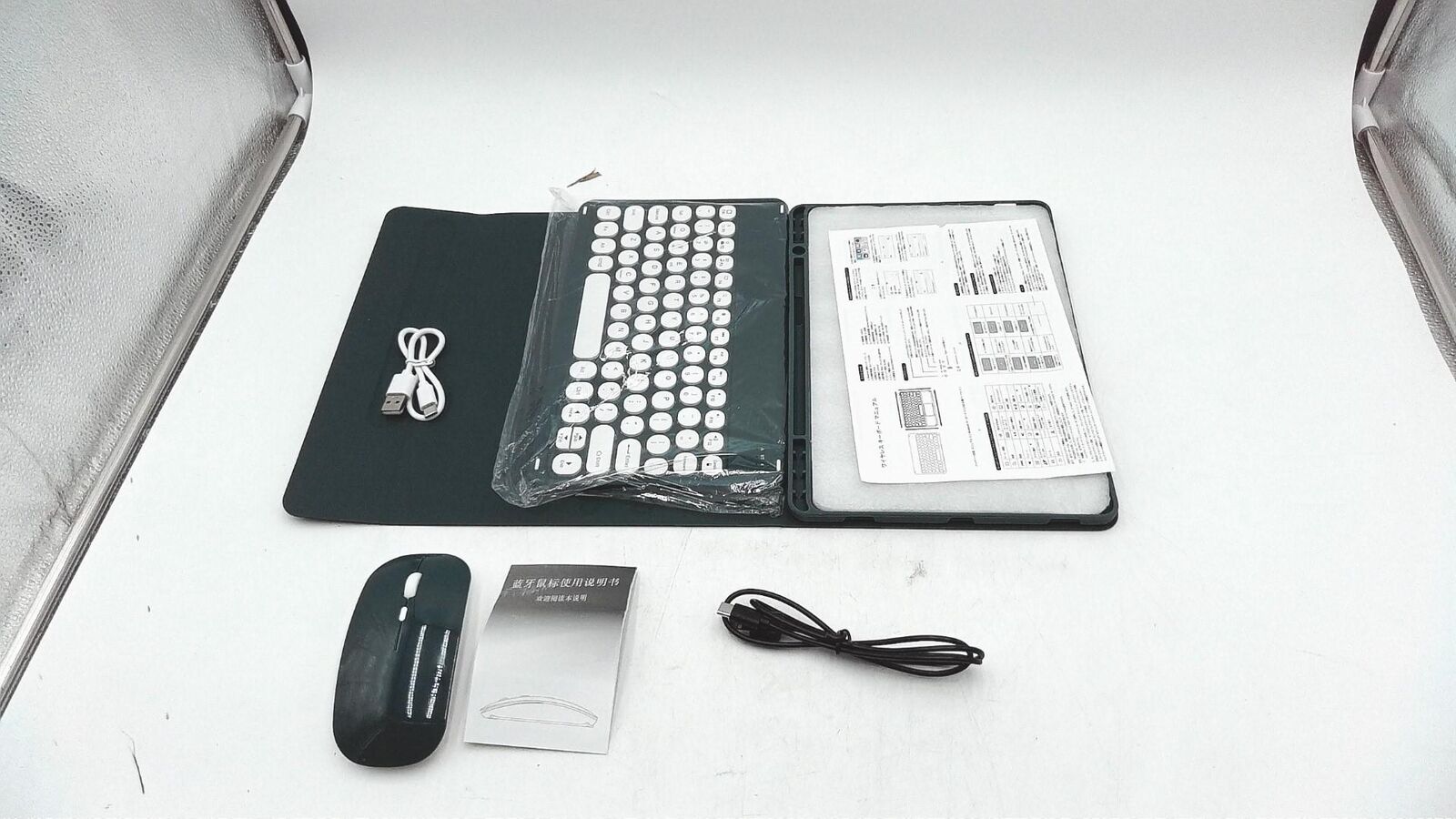 AnMengXinLing Keyboard Case for Galaxy Tab