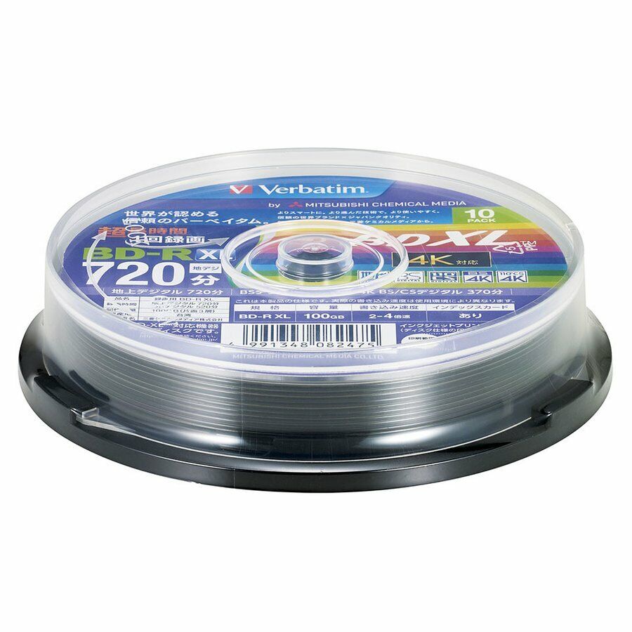 Verbatim VBR520YP10SV2 Blu-ray Disc 10 Spindle 100GB 4X Speed BD-R