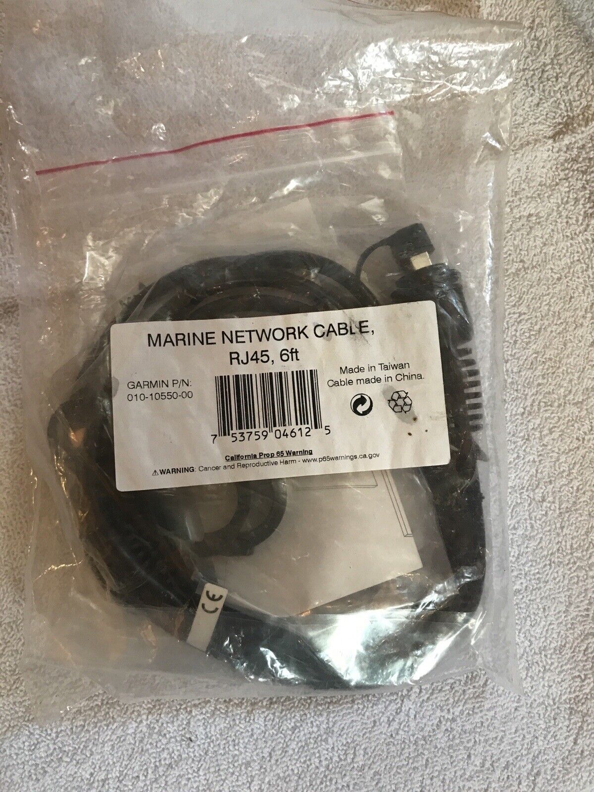 martine network cable 6ft