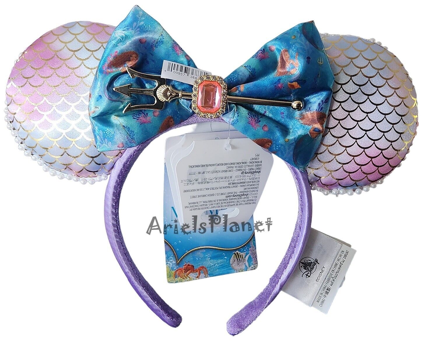 2023 Disney Parks The Little Mermaid Ear Headband for Adults – Live Action Film