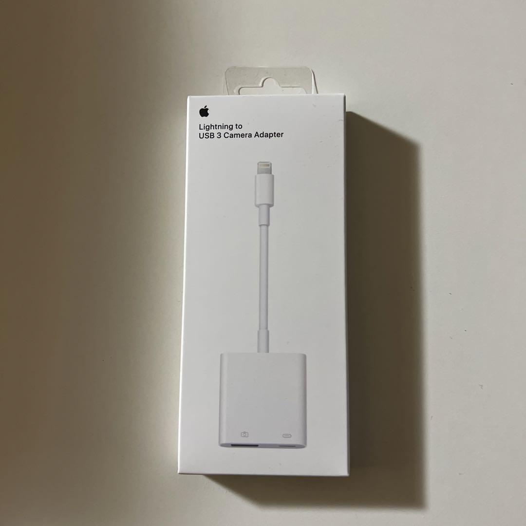 Apple Lightning to USB 3 Camera Adapter MK0W2AM/A - New In Box