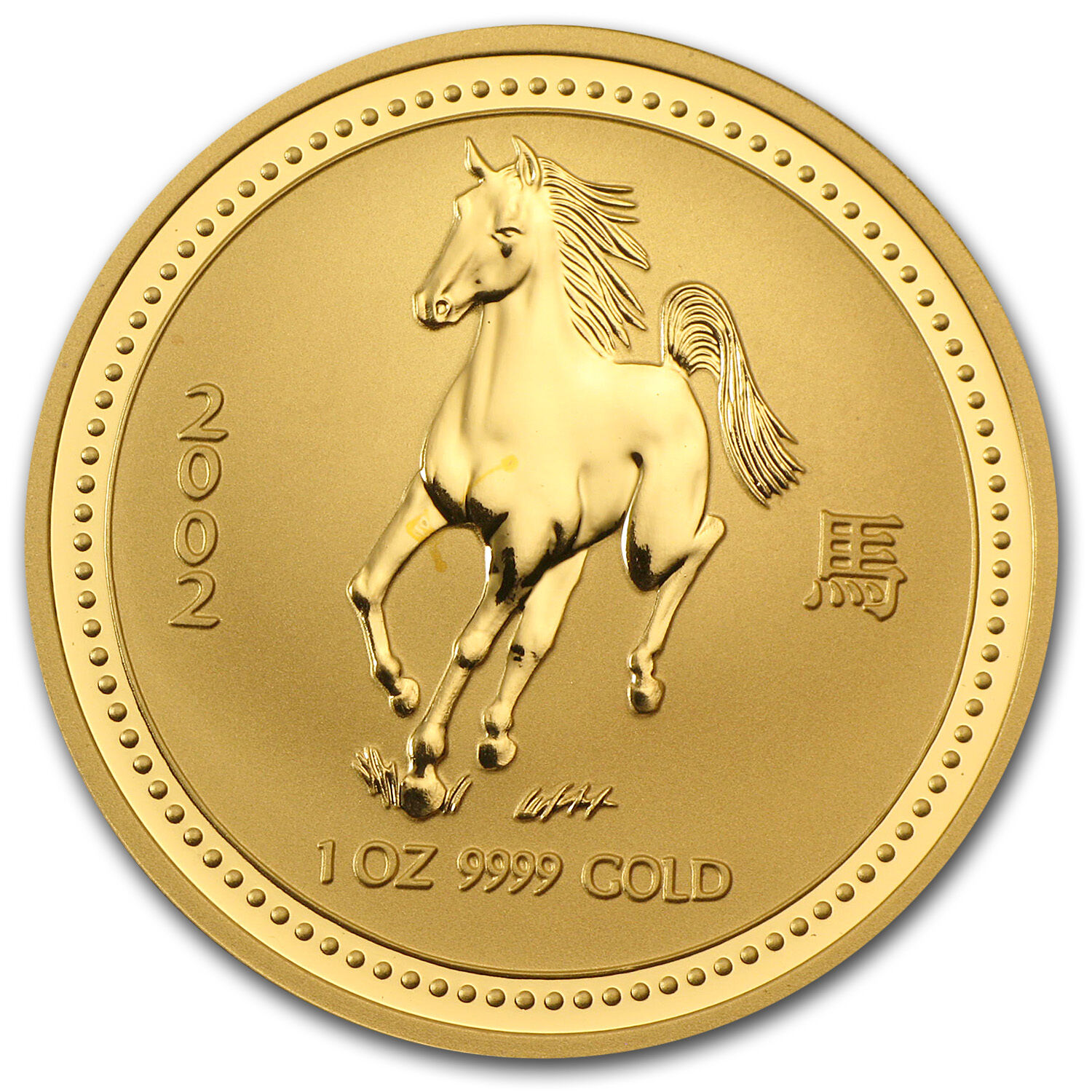 2002 1 oz Gold Australian Perth Mint Lunar Year of the Horse Coin - SKU #8981