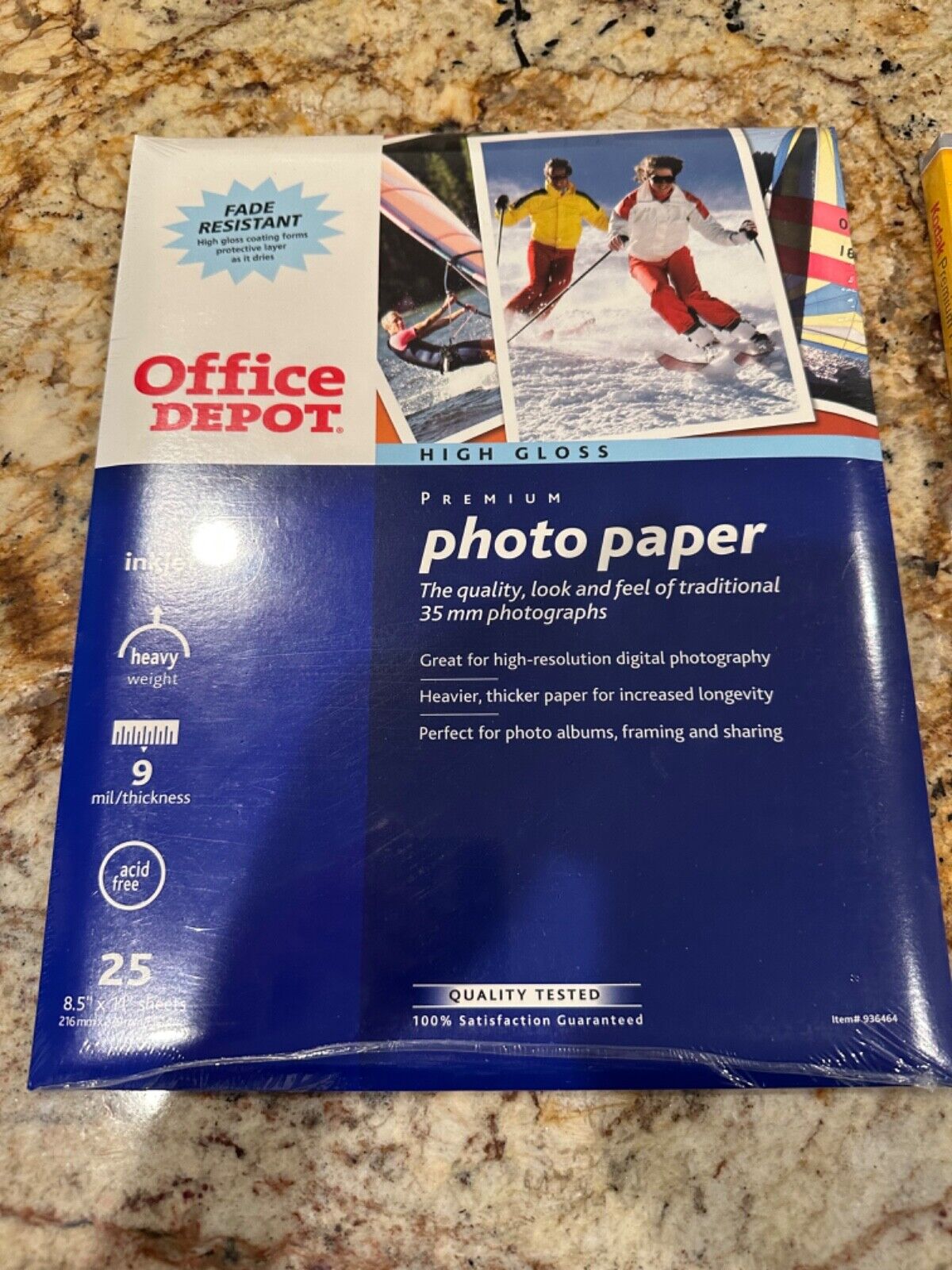 Photo Printer Paper, Set of Three New, never opened