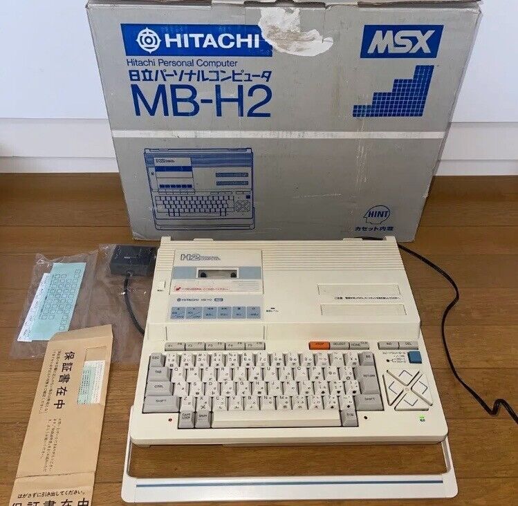Vintage HITACHI Personal Computer MSX “H” series Built-in Data Recorder MB-H2