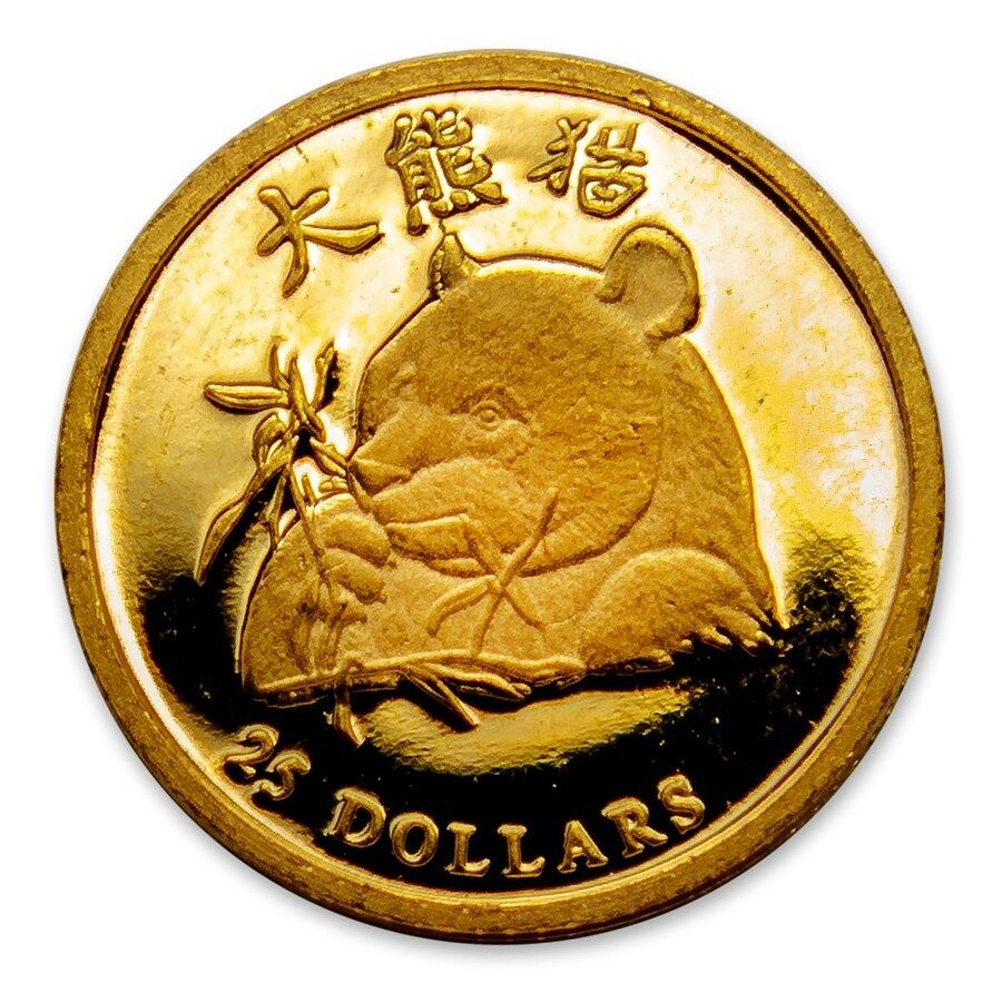 Liberia Proof Gold $25 (Random Dates) - SKU #20398