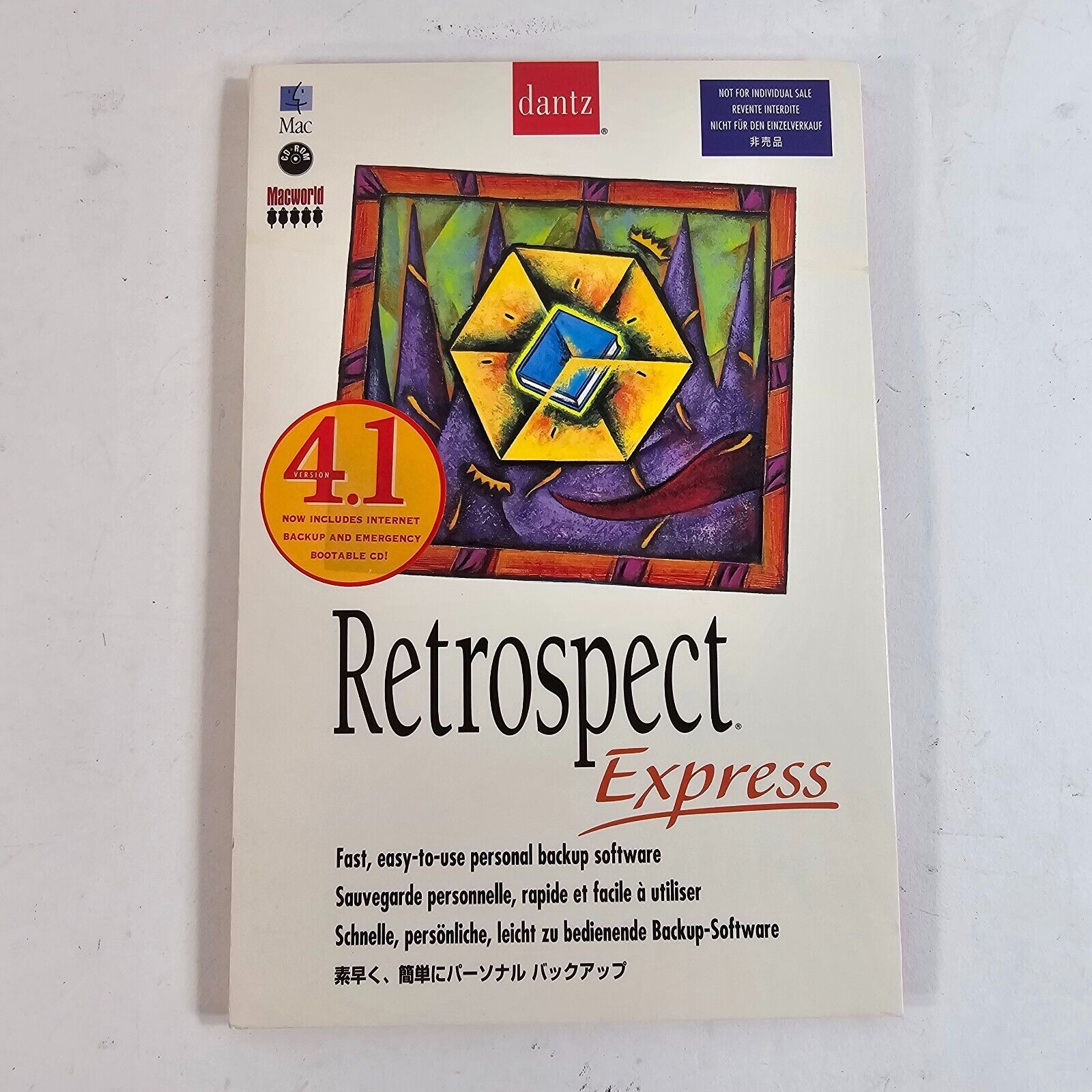 Dantz Retrospect Express 4.1  Vintage Software for Backing Up