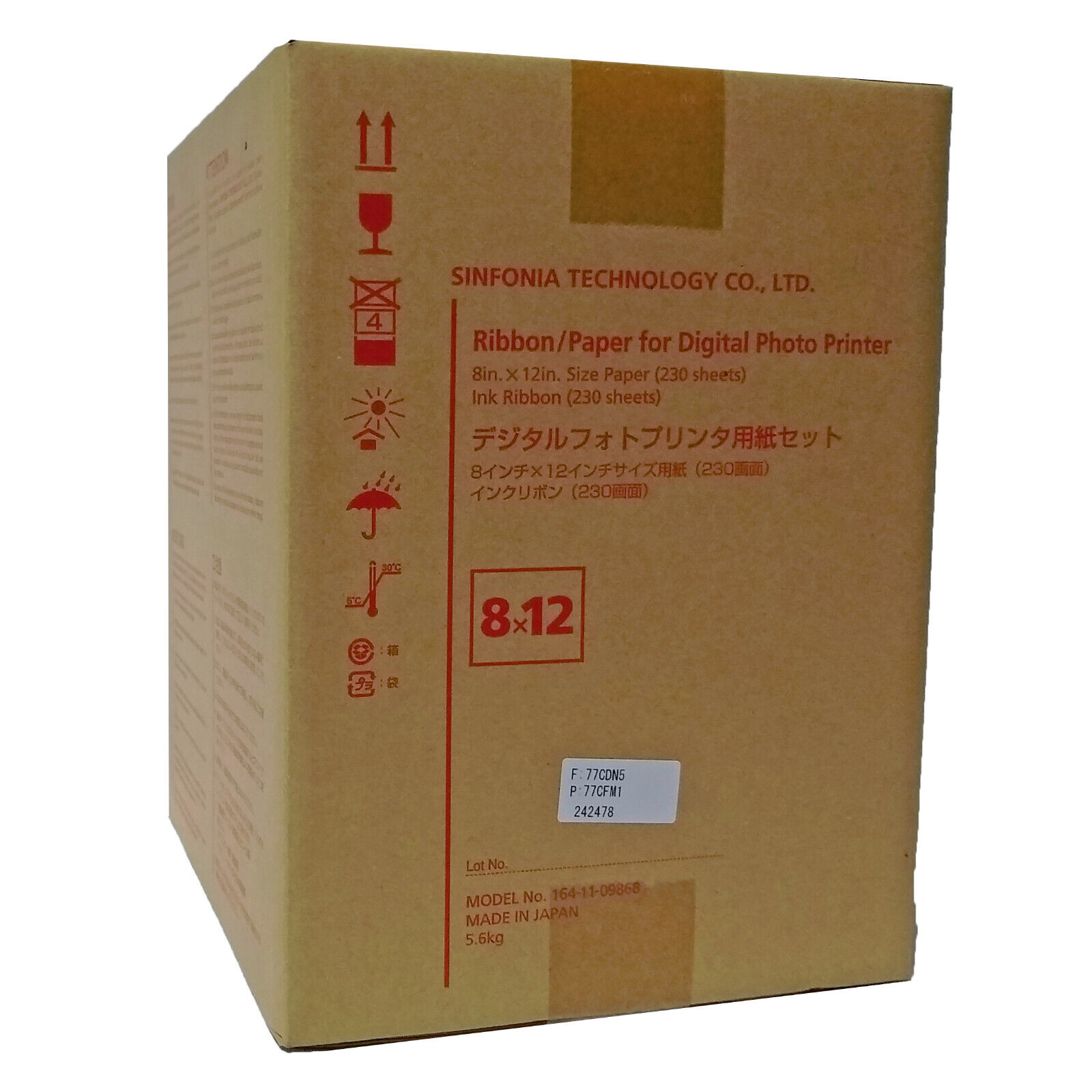 Shinko / Sinfonia CHC-S1245 8x12 / 8x10  Print Kit ,1 roll of paper & ribbon