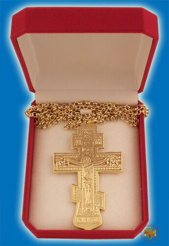 Orthodox Pectoral Engraved Cross Crucifix Gold Plated Orthodoxes Kruzifix Kreuz