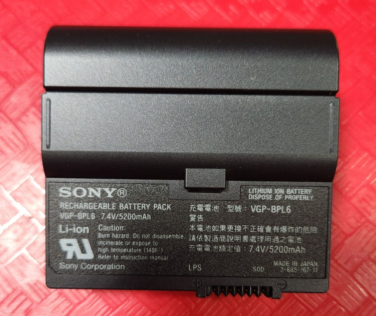 OEM Sony VAIO VGP-BPL6 Large Capacity Battery 7.4V 5200mAh Japan