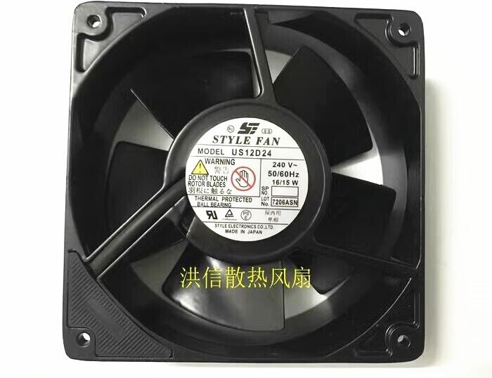 1PC STYLE FAN 12038 US12D24 240V 50/60Hz 16/15W High temperature resistant fan