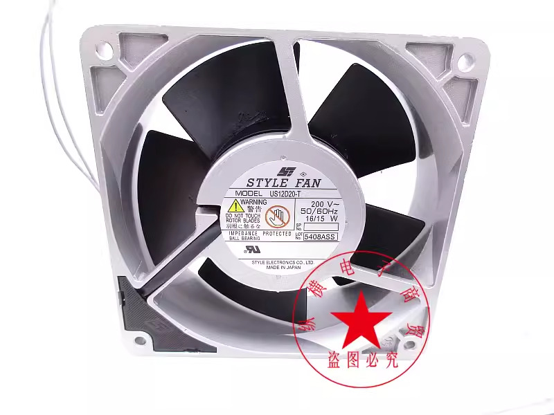 1PC STYLE FAN US12D20-T AC200V all metal high-temperature resistant fan