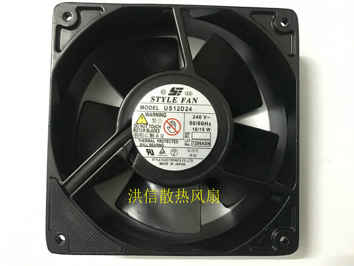 1PC STYLE FAN US12D24 240V 50/60Hz 16/15W high temperature resistant cooling fan