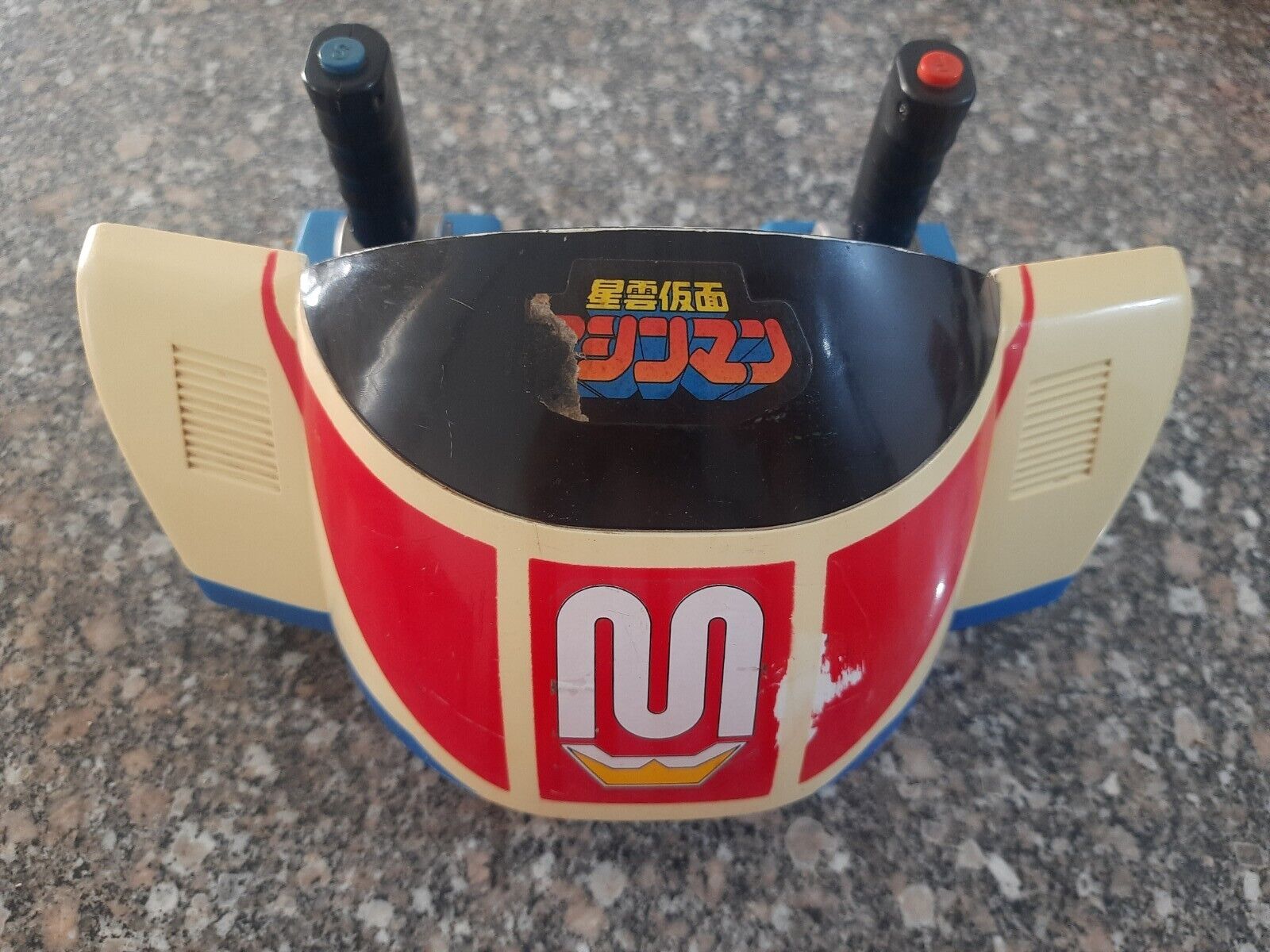 Ultra rare Bandai 1984 machine Man  Dolphin 星雲仮面マシンマン 追撃マシンドルフィン バンダイ #