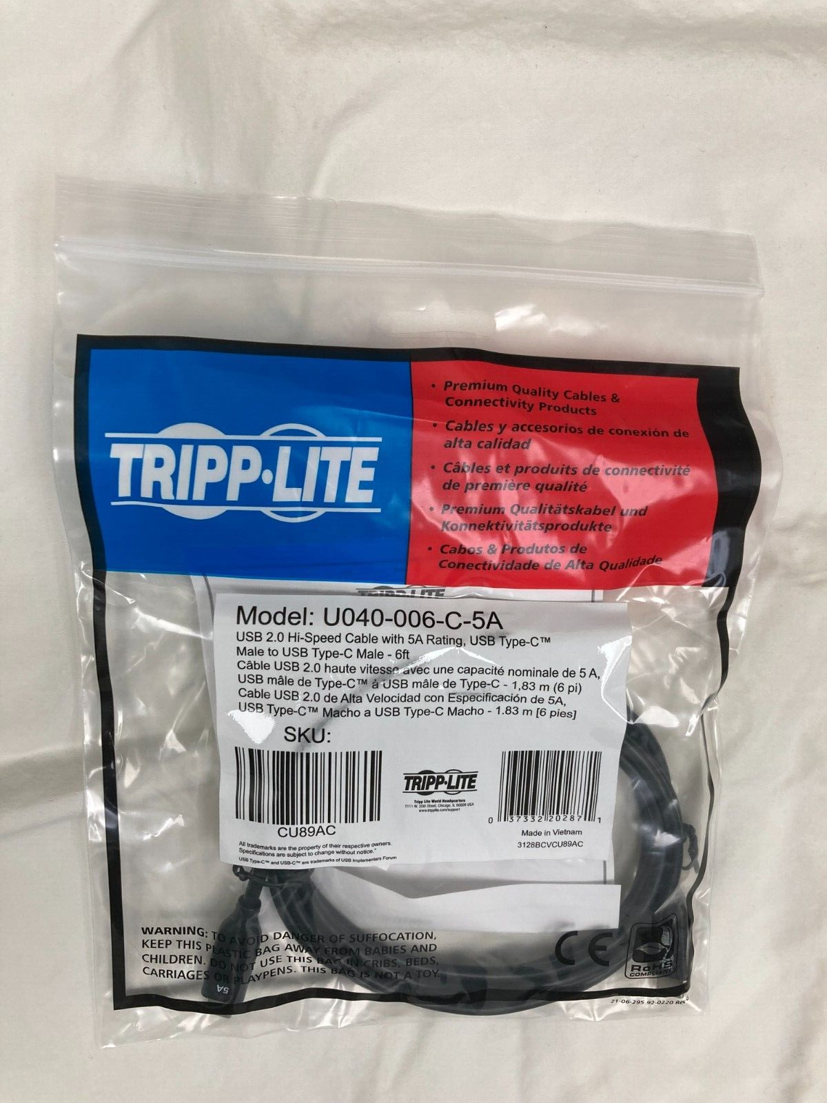 Tripp Lite USB Type C to USB C Cable