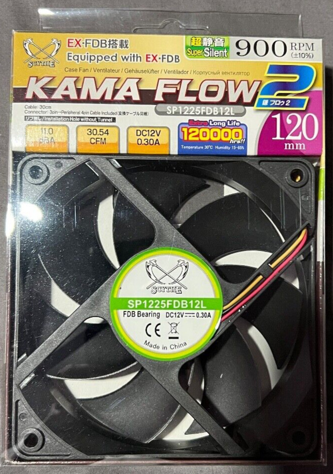 SCYTHE KAMA FLOW 2 120MM X 25MM FAN - 900 RPM W/ EXTRA FLUID DYNAMIC BEARING