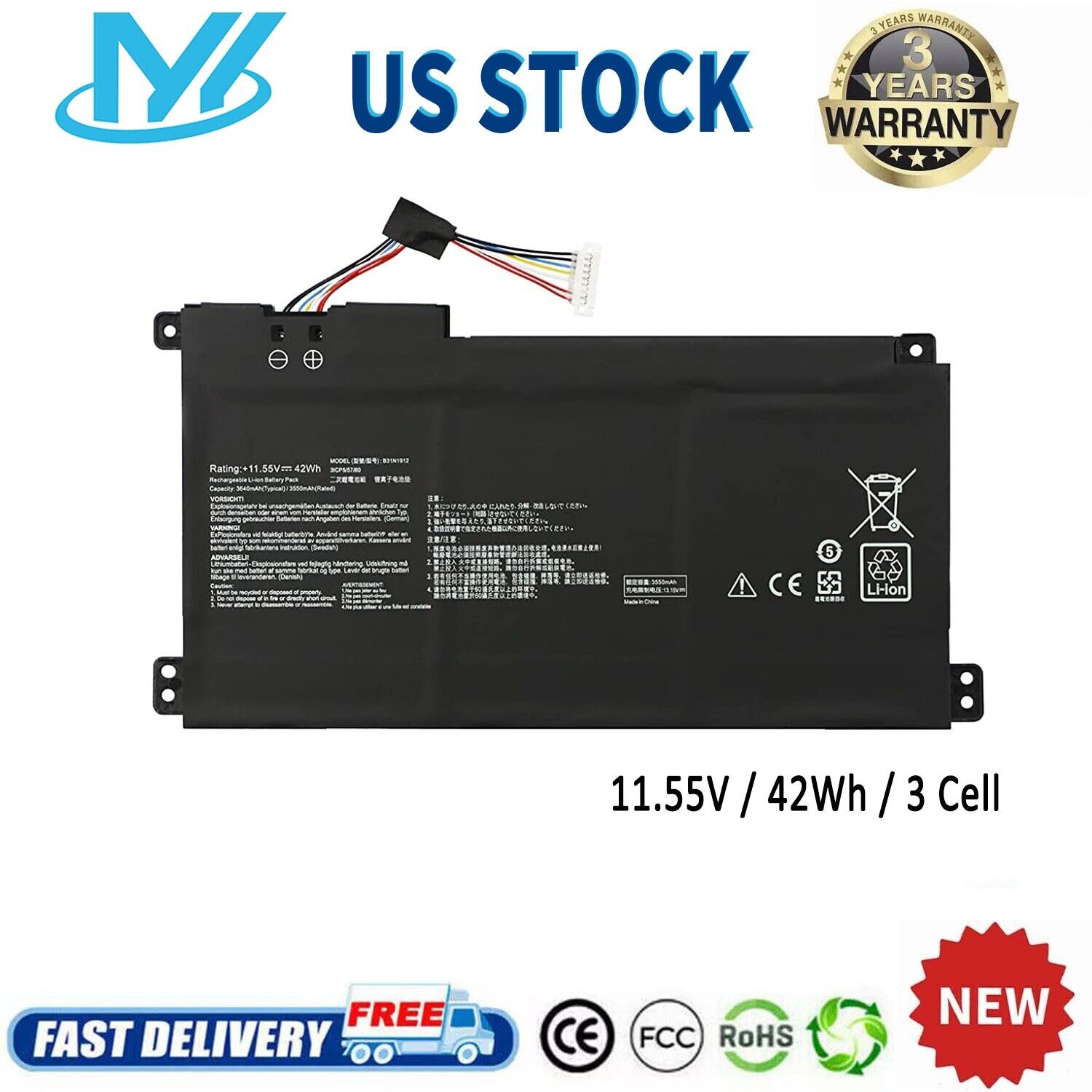 ✅B31N1912 Battery For ASUS VivoBook 14 E410MA L410MA E410KA E510MA E510KA 42Wh