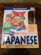 Triple play plus Japanese Learn to read and speak Language Computer Software NEW picture