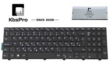 Hungarian Keyboard for Dell Inspiron 3542 5547 5551 5558 5566 5755 5758 0Y5J14 picture