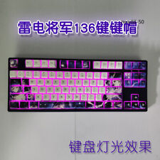 128 Keys For Cherry MX Keyboard cap Genshin Impact Yae Miko  Keycaps Cherry  PBT picture