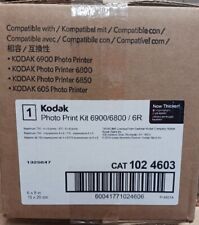 Kodak Photo Print 6R Kit for 6800/6900 Printers (750 4x6 Prints) NEW SEALED picture