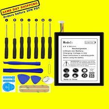 High Capacity 5300mAh Extended Slim Battery Tool for LG G Pad F 8.0 V496 Tablet picture