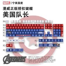 Captain America Keycaps PBT Cherry MX Sublimation 128 Keys Gifts for Keyboard picture